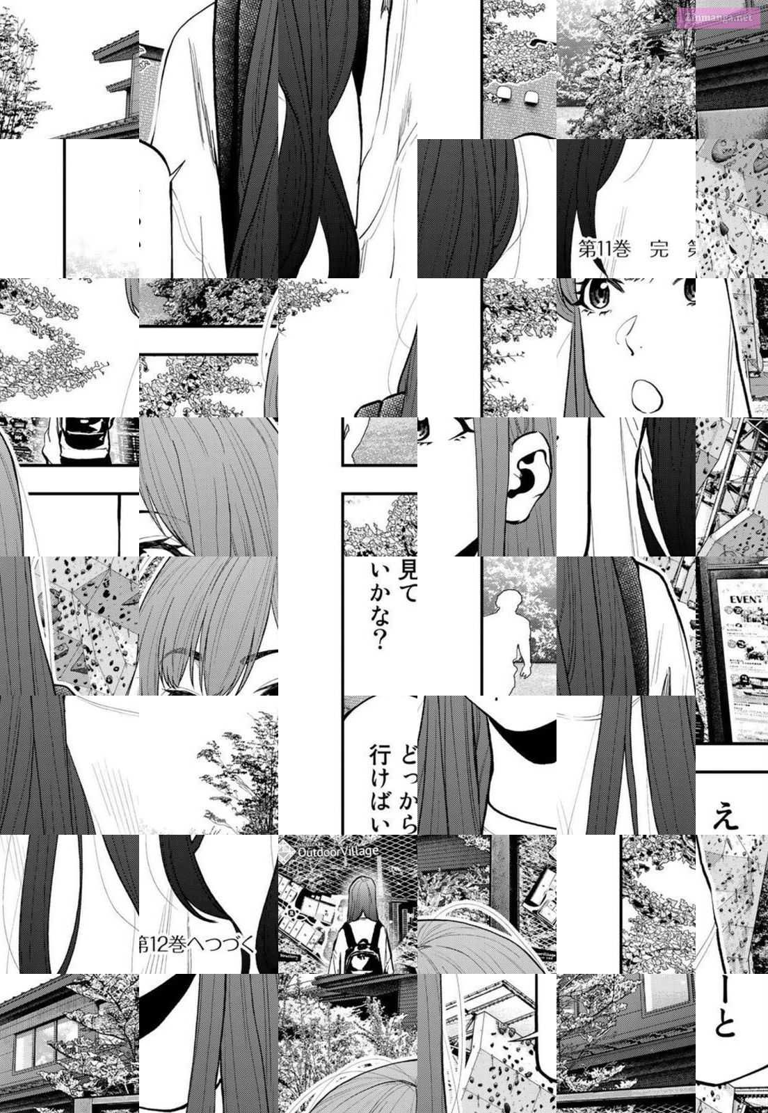 Solo Camping for Two Chapter 68 page 24 - 