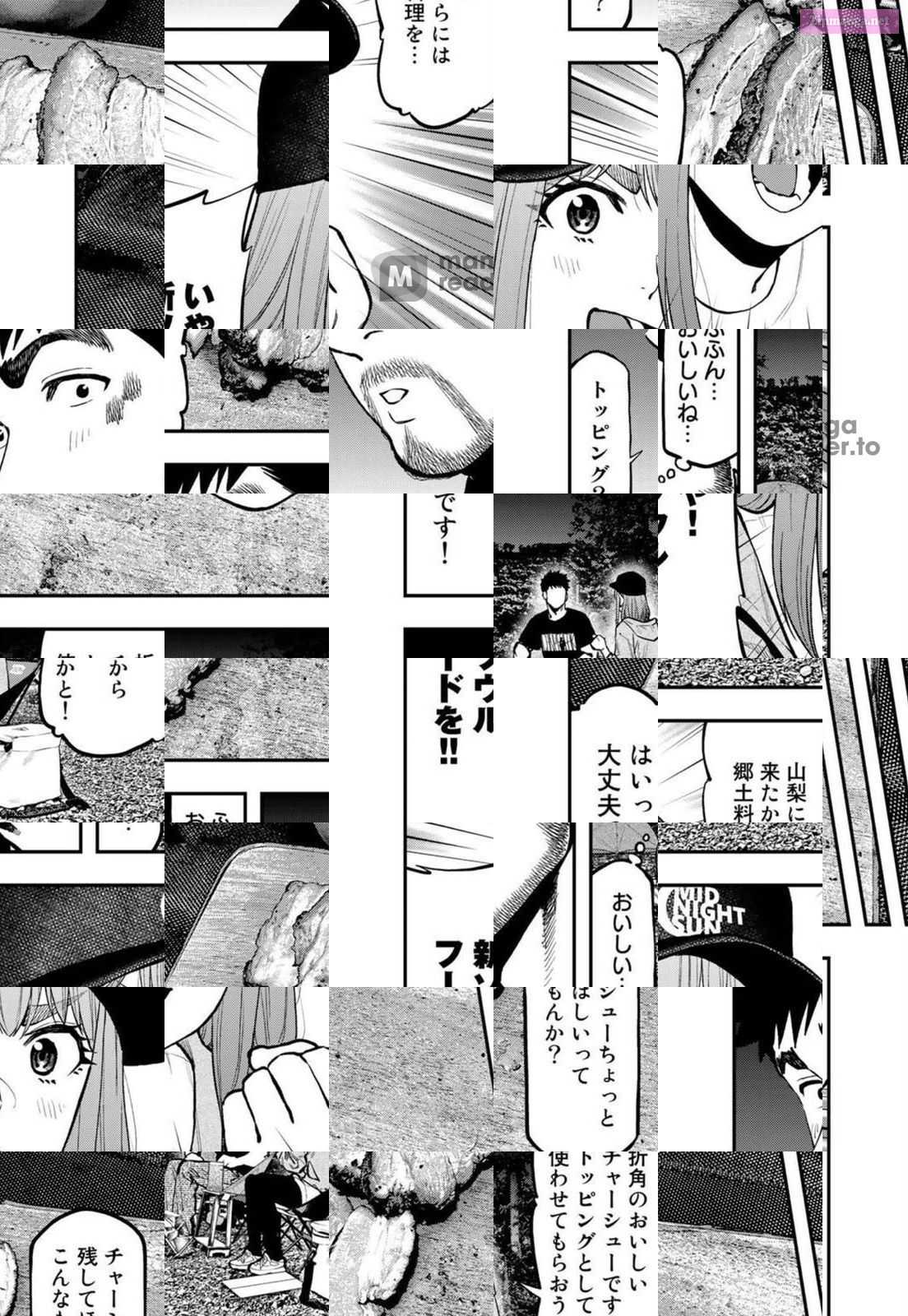 Solo Camping for Two Chapter 68 page 10 - 