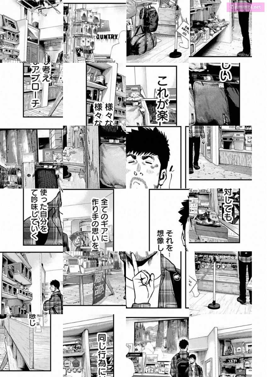 Solo Camping for Two Chapter 69 page 11 - 
