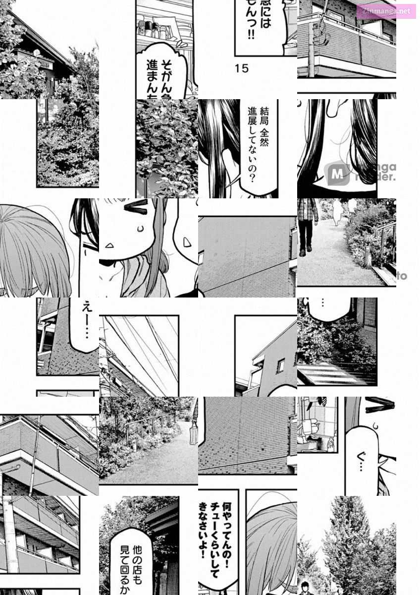 Solo Camping for Two Chapter 69 page 13 - 