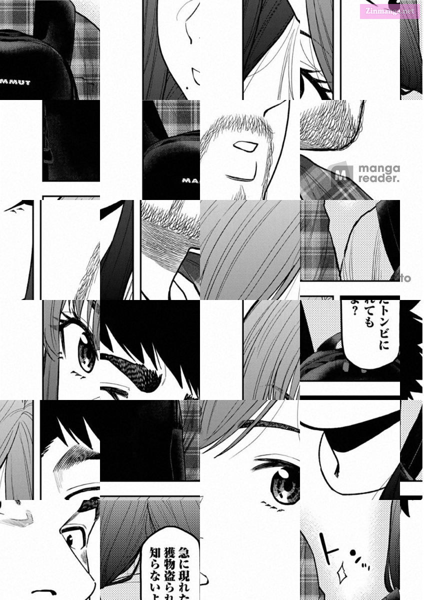 Solo Camping for Two Chapter 69 page 16 - 