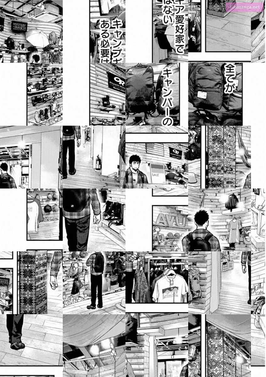 Solo Camping for Two Chapter 69 page 8 - 