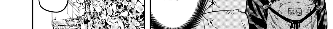 Solo Camping for Two Chapter 7 page 17 - 