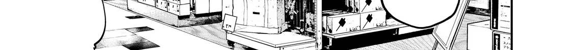 Solo Camping for Two Chapter 7 page 19 - 