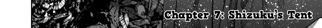 Solo Camping for Two Chapter 7 page 5 - 
