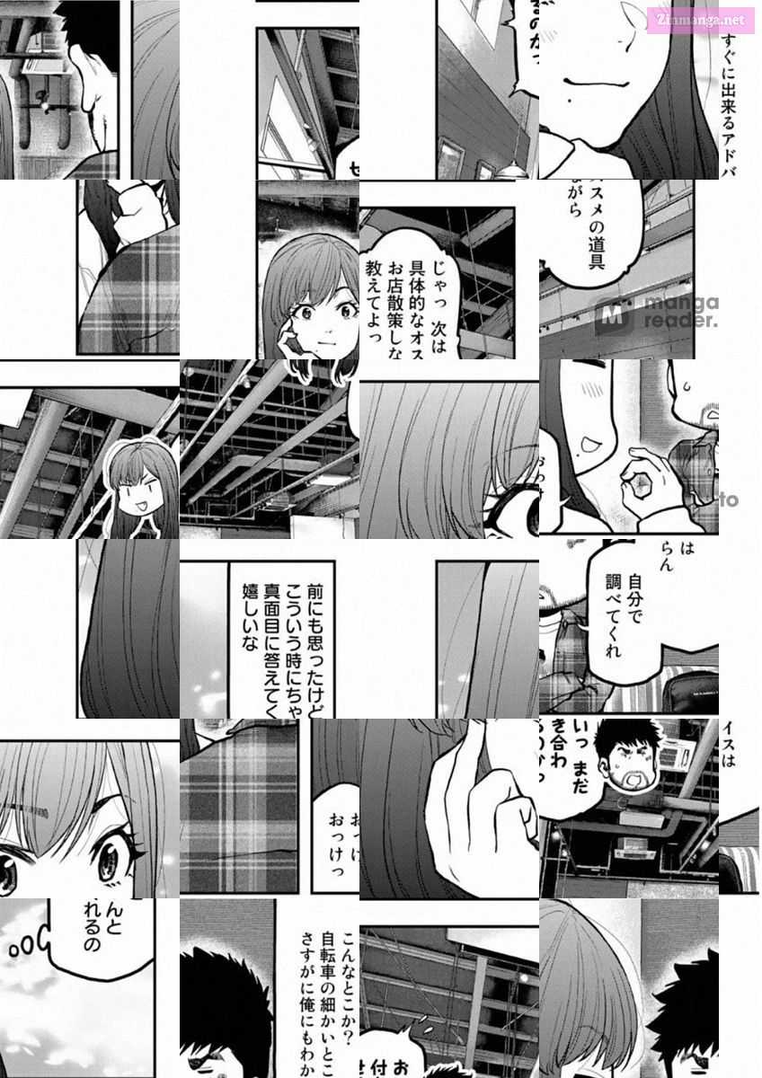Solo Camping for Two Chapter 70 page 13 - 
