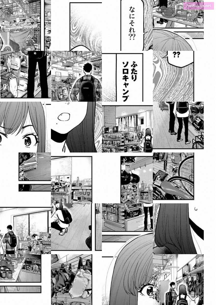 Solo Camping for Two Chapter 70 page 14 - 