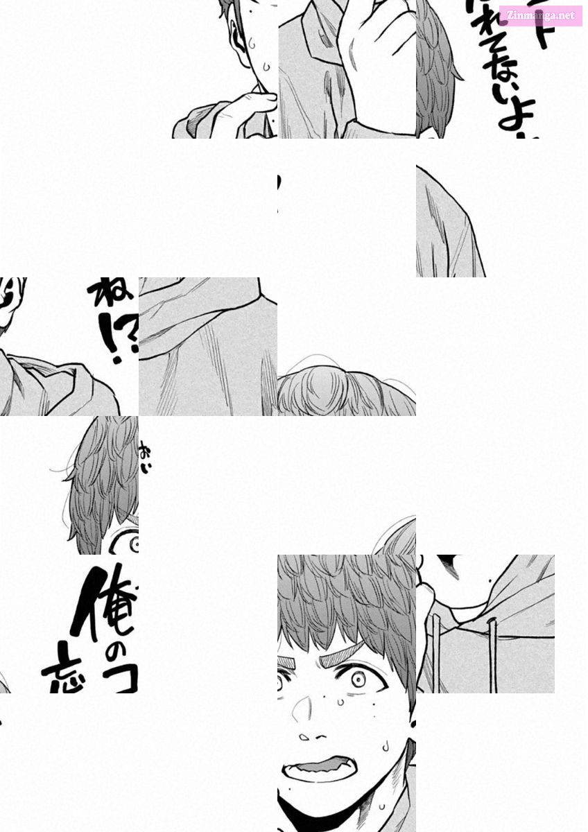 Solo Camping for Two Chapter 70 page 24 - 