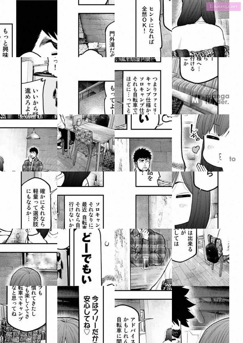 Solo Camping for Two Chapter 70 page 4 - 