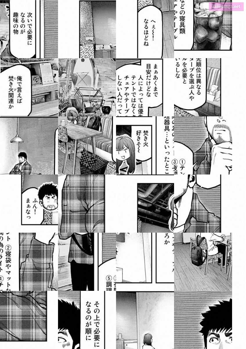 Solo Camping for Two Chapter 70 page 6 - 