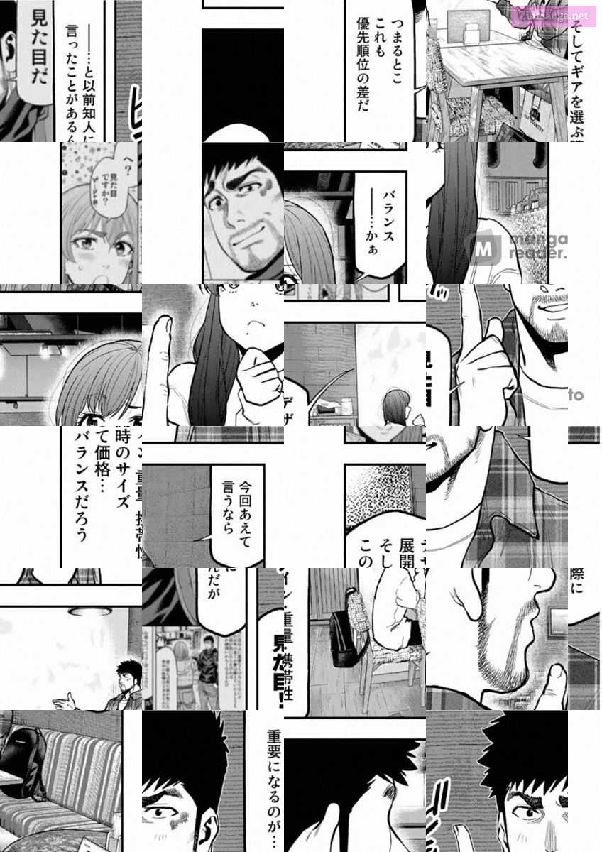 Solo Camping for Two Chapter 70 page 7 - 