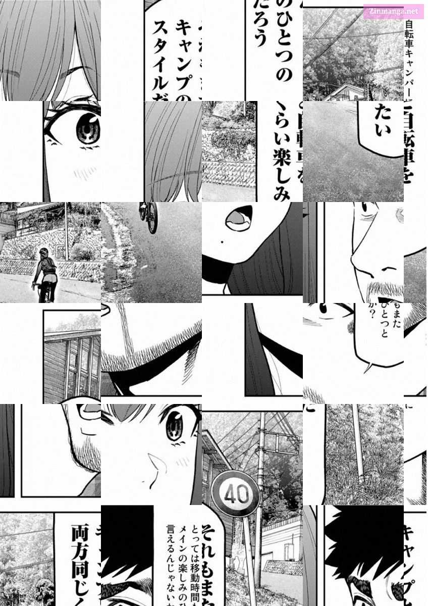 Solo Camping for Two Chapter 70 page 9 - 