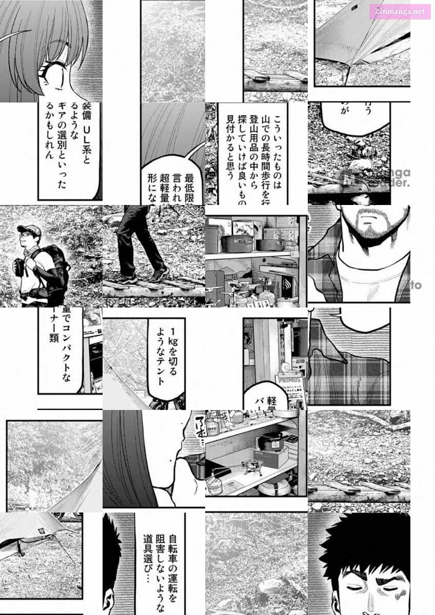 Solo Camping for Two Chapter 70 page 10 - 