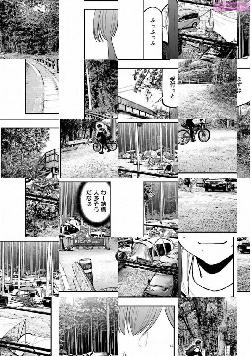 Solo Camping for Two Chapter 71 page 2 - 