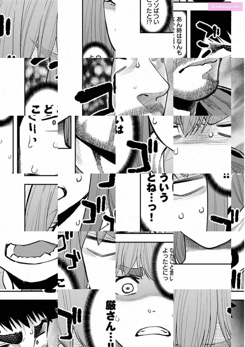 Solo Camping for Two Chapter 71 page 14 - 