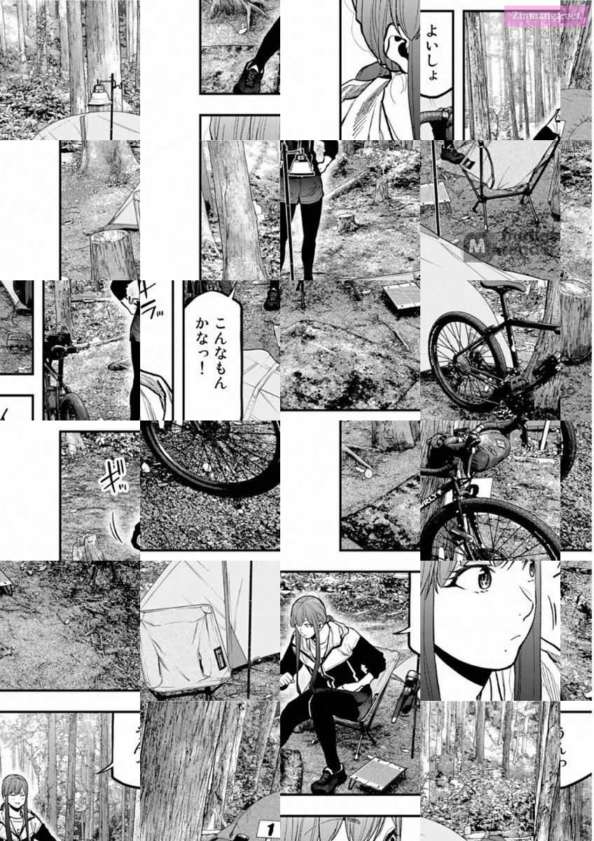 Solo Camping for Two Chapter 71 page 16 - 