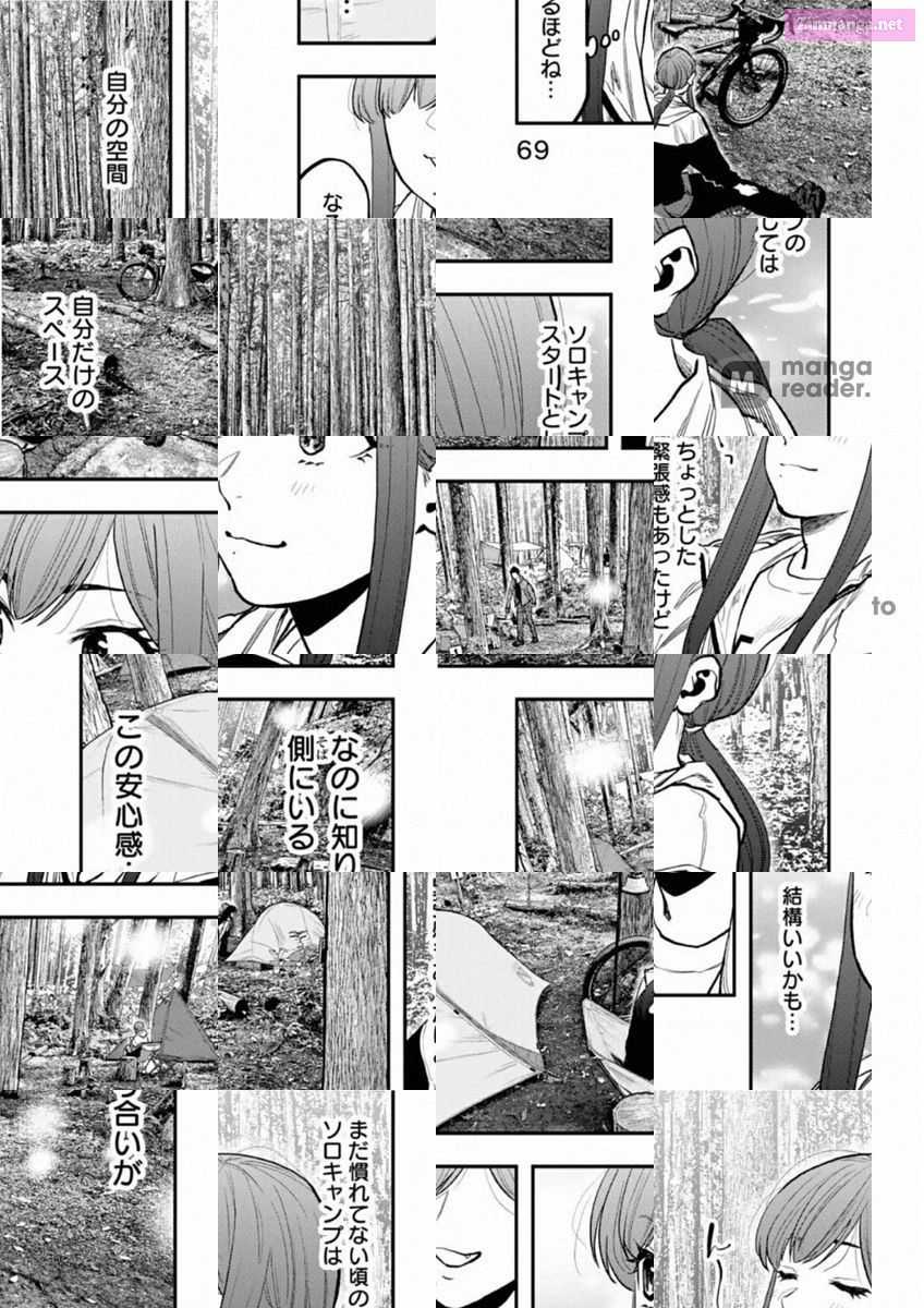 Solo Camping for Two Chapter 71 page 19 - 