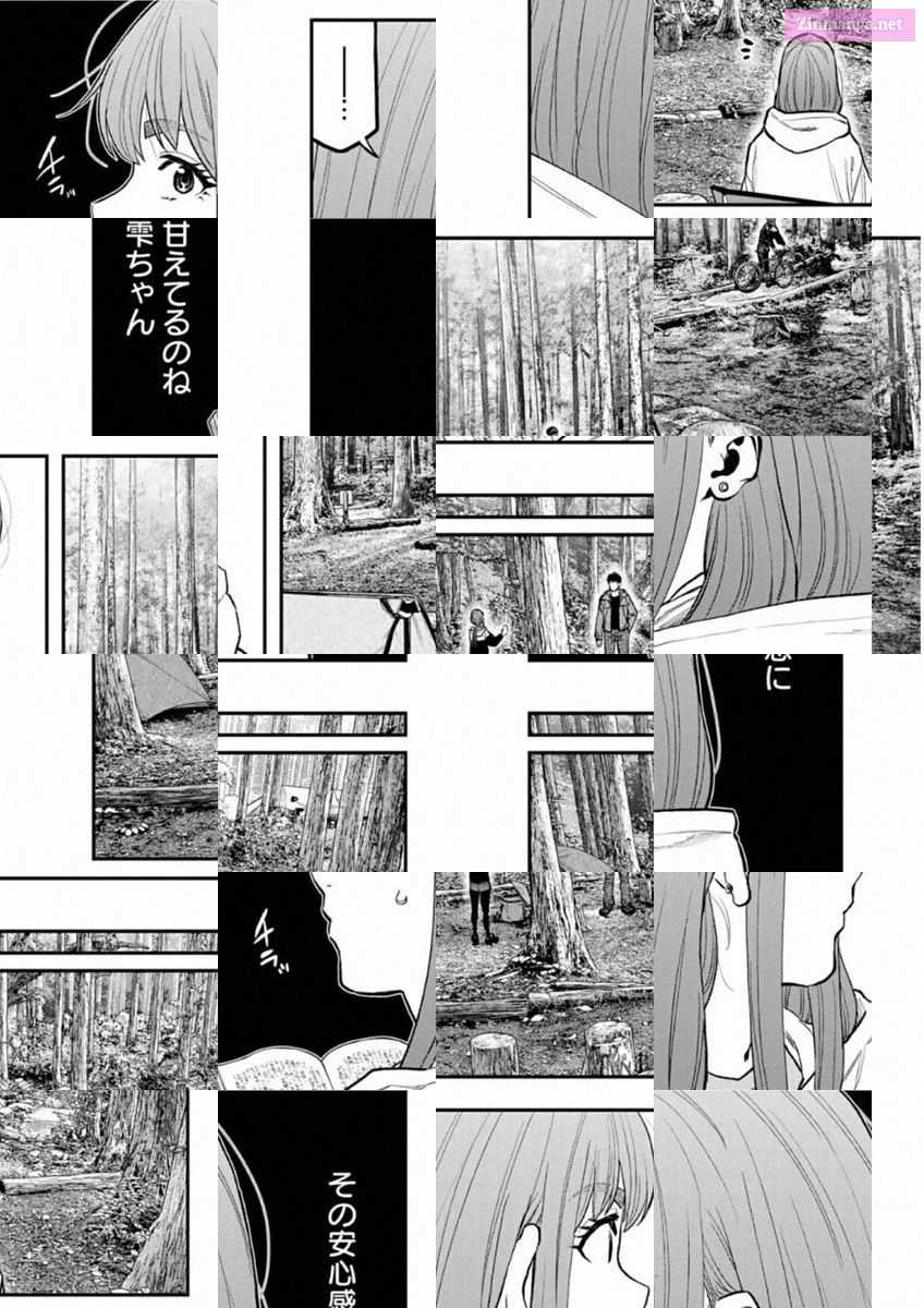 Solo Camping for Two Chapter 71 page 20 - 