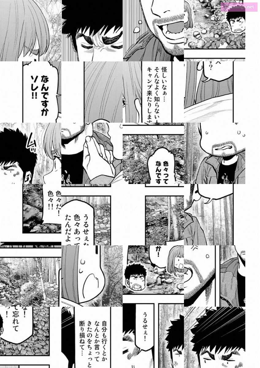 Solo Camping for Two Chapter 71 page 23 - 