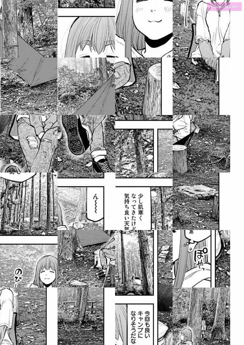 Solo Camping for Two Chapter 71 page 5 - 