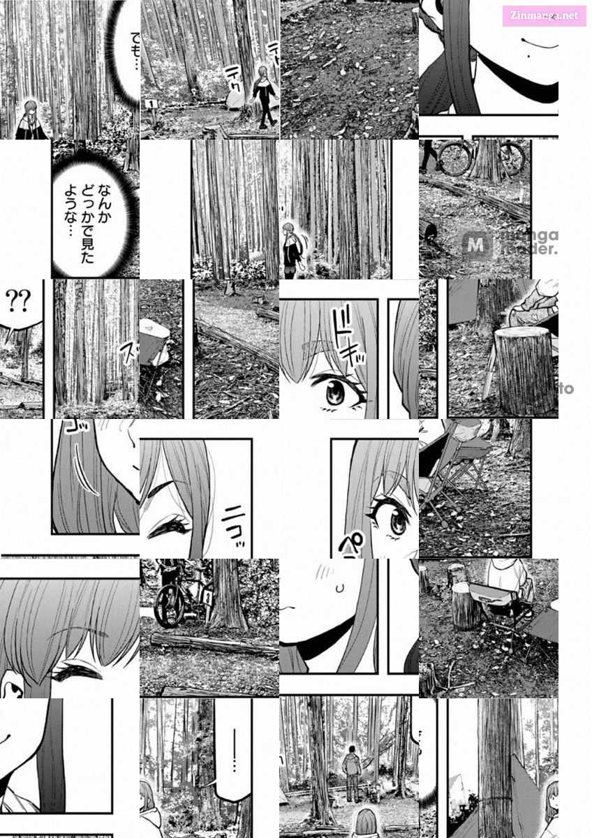 Solo Camping for Two Chapter 71 page 7 - 
