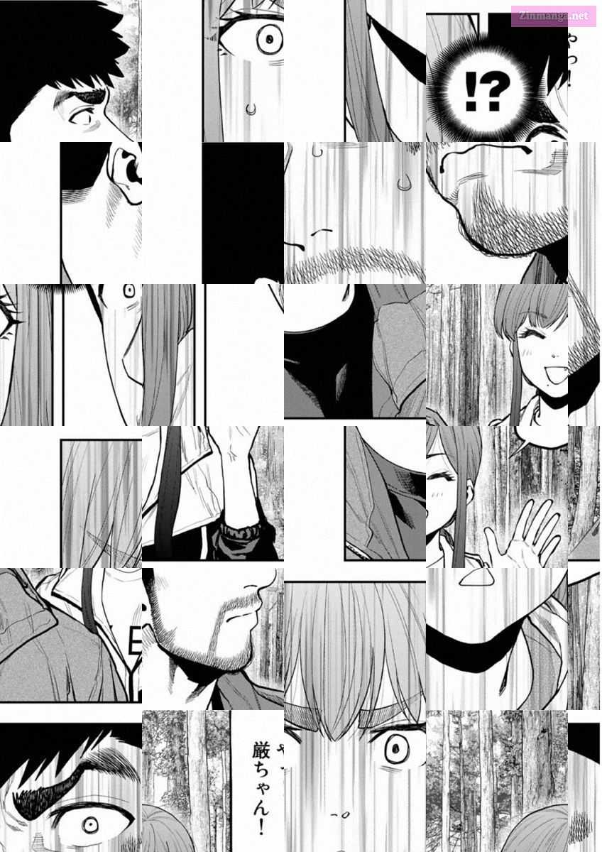 Solo Camping for Two Chapter 71 page 8 - 