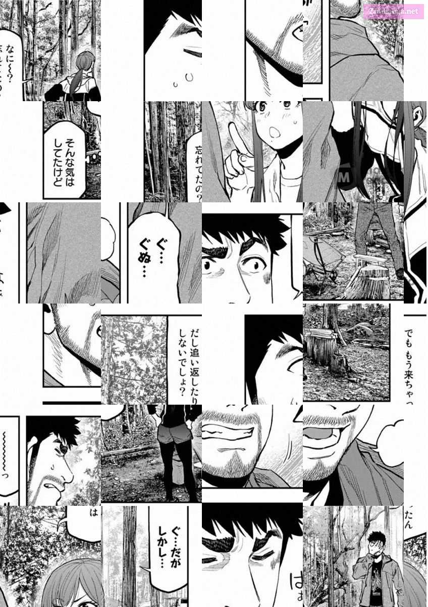 Solo Camping for Two Chapter 71 page 10 - 