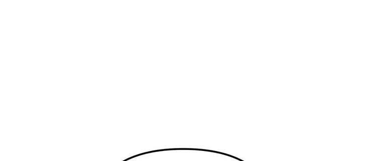 Solo Camping for Two Chapter 72 page 124 - 