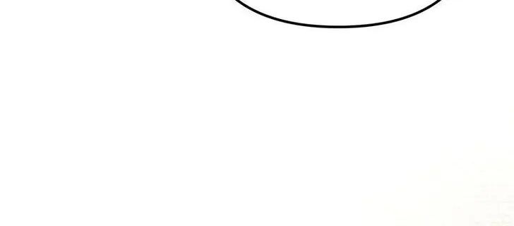 Solo Camping for Two Chapter 72 page 126 - 