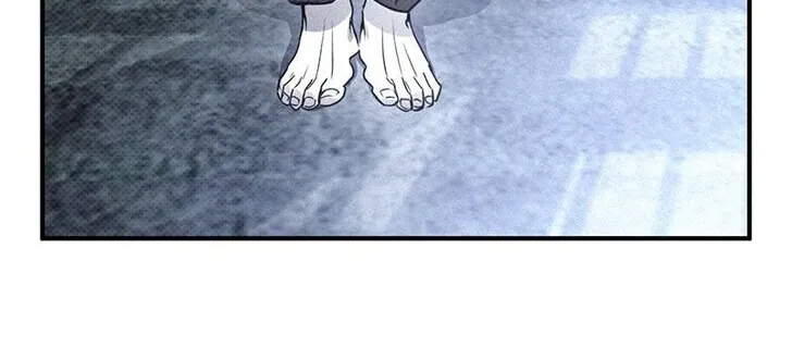 Solo Camping for Two Chapter 72 page 143 - 