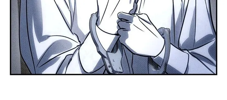 Solo Camping for Two Chapter 72 page 76 - 