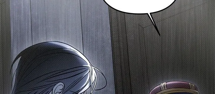 Solo Camping for Two Chapter 72 page 82 - 