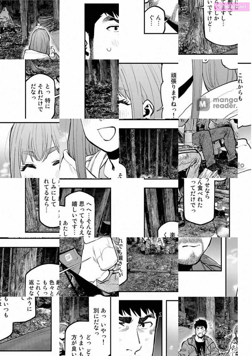 Solo Camping for Two Chapter 73 page 16 - 
