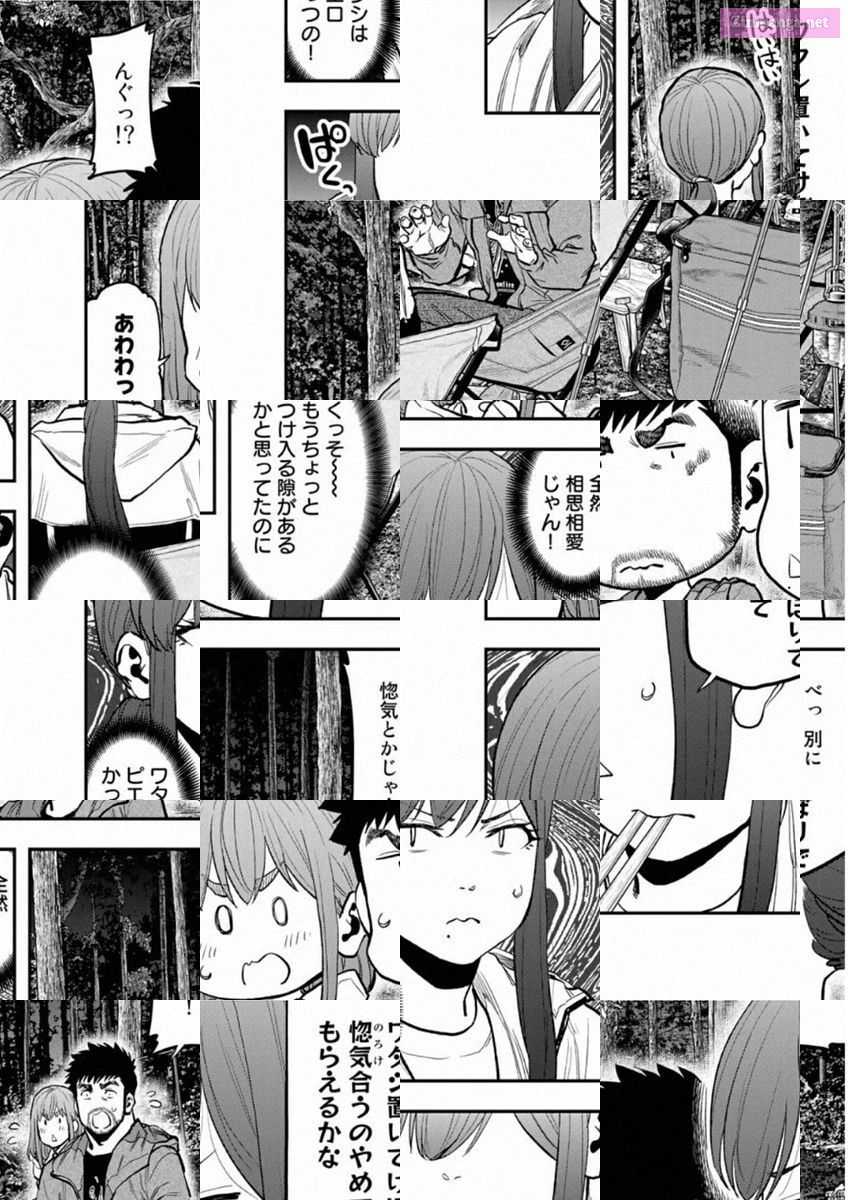 Solo Camping for Two Chapter 73 page 18 - 