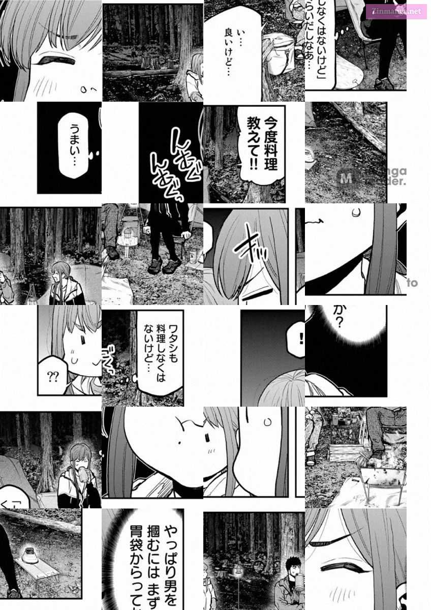 Solo Camping for Two Chapter 73 page 19 - 