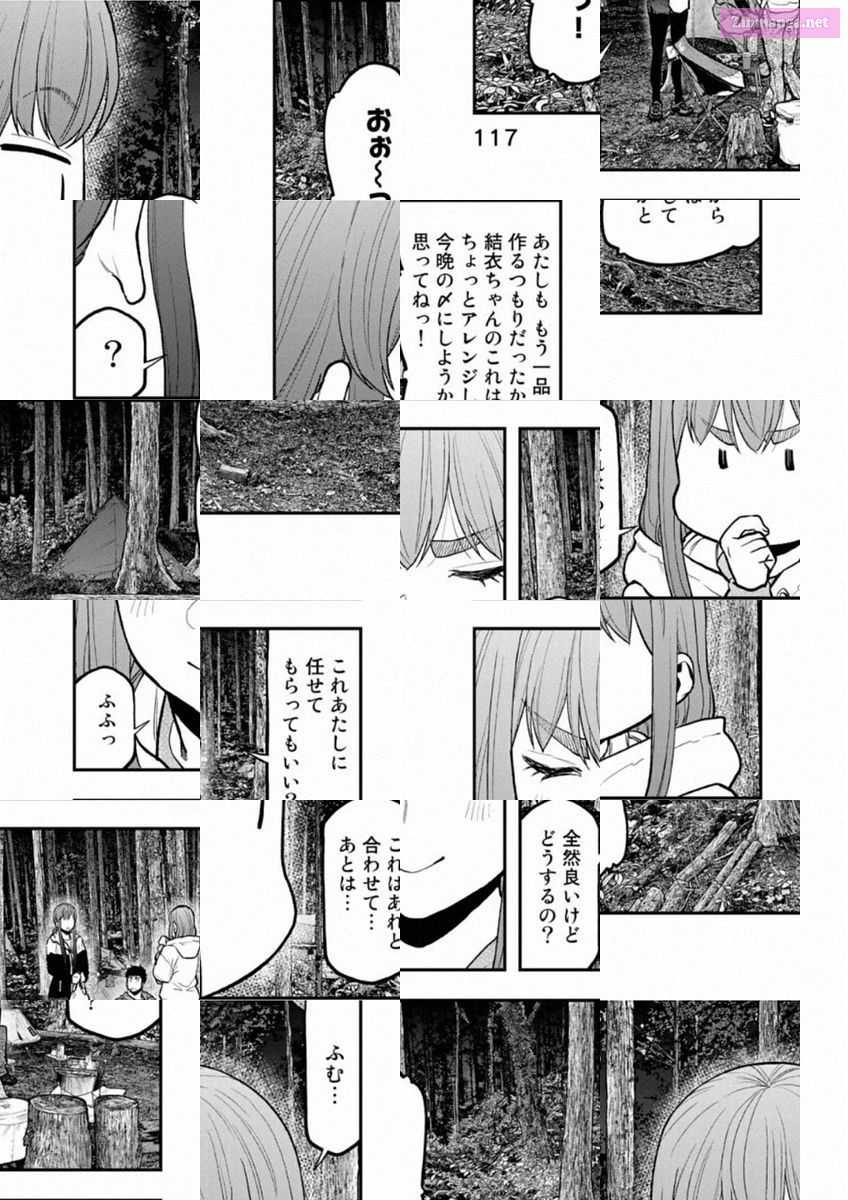 Solo Camping for Two Chapter 73 page 21 - 