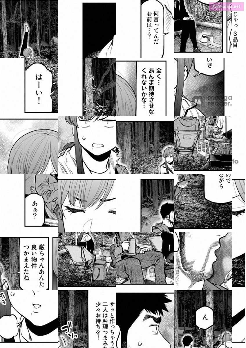 Solo Camping for Two Chapter 73 page 22 - 