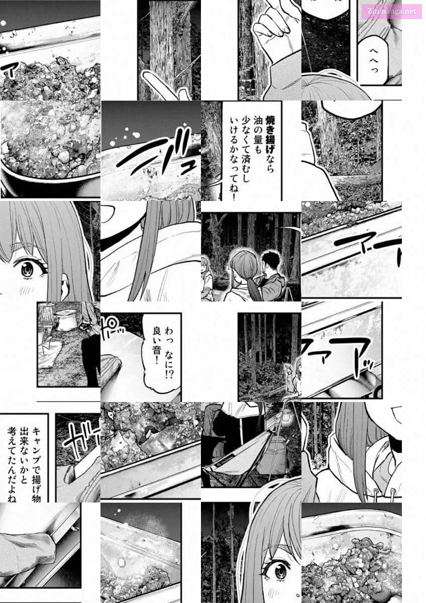 Solo Camping for Two Chapter 73 page 23 - 