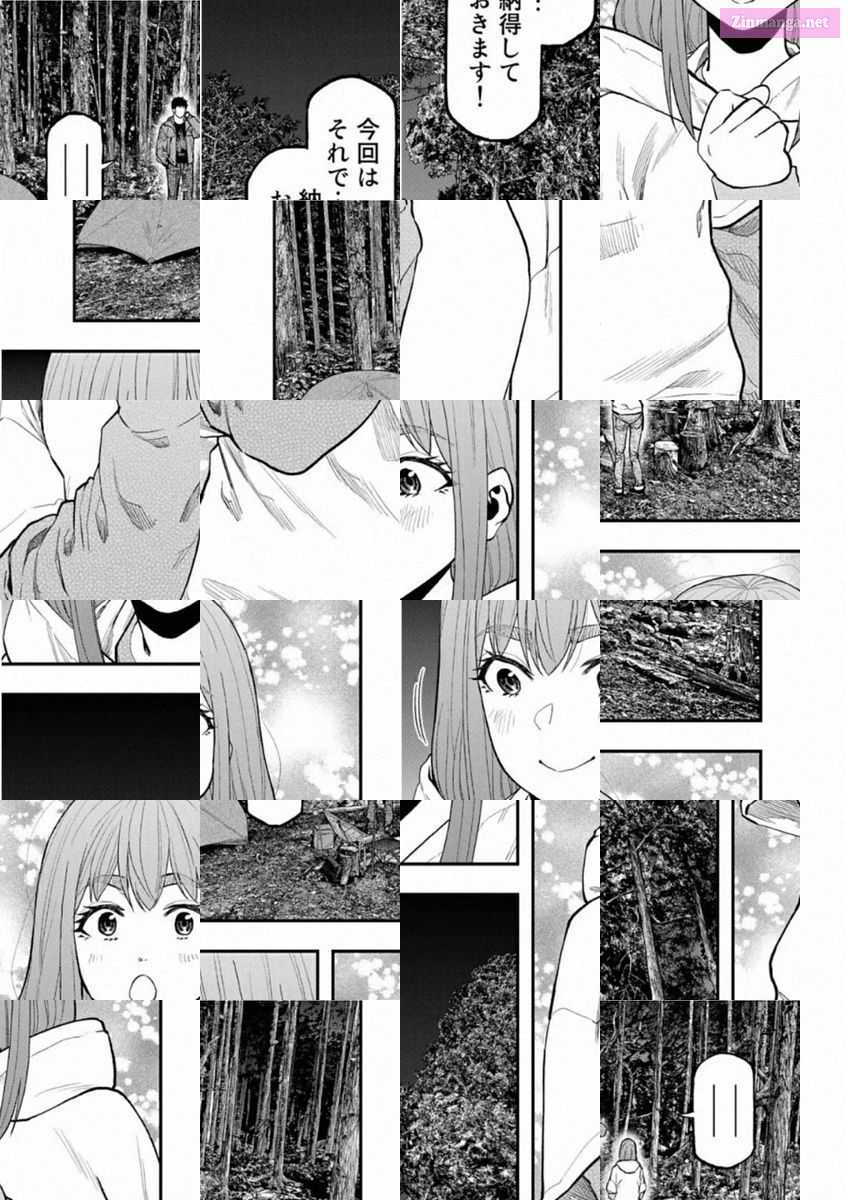 Solo Camping for Two Chapter 73 page 5 - 