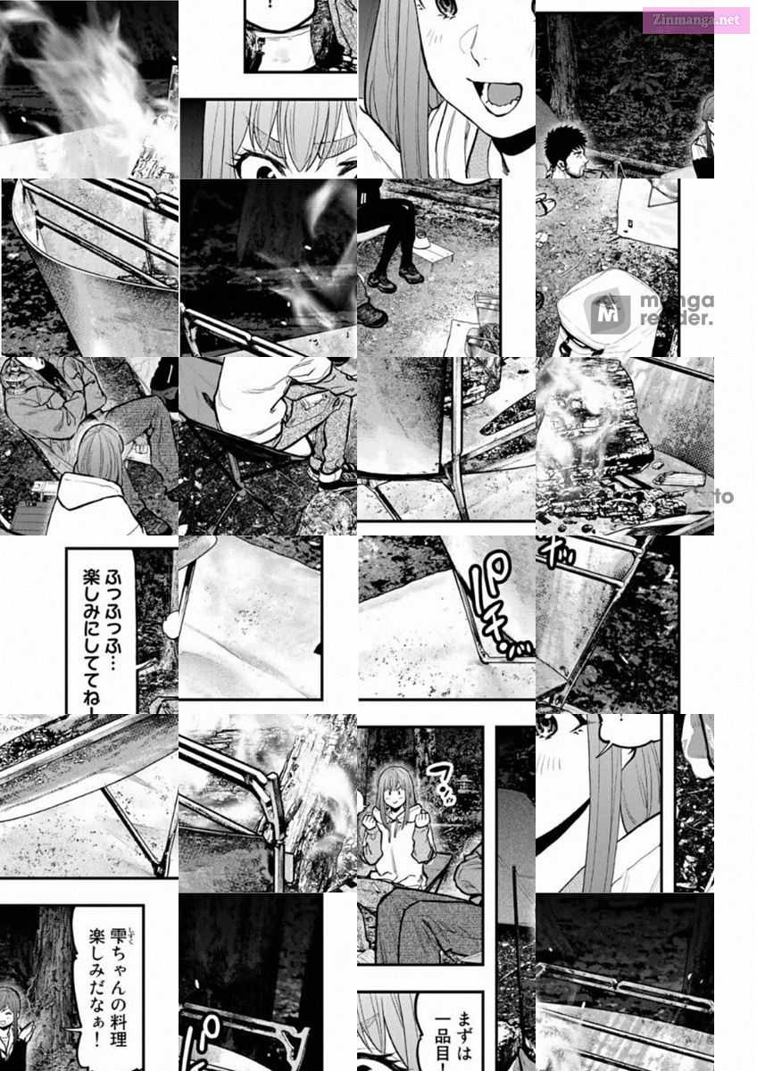 Solo Camping for Two Chapter 73 page 7 - 