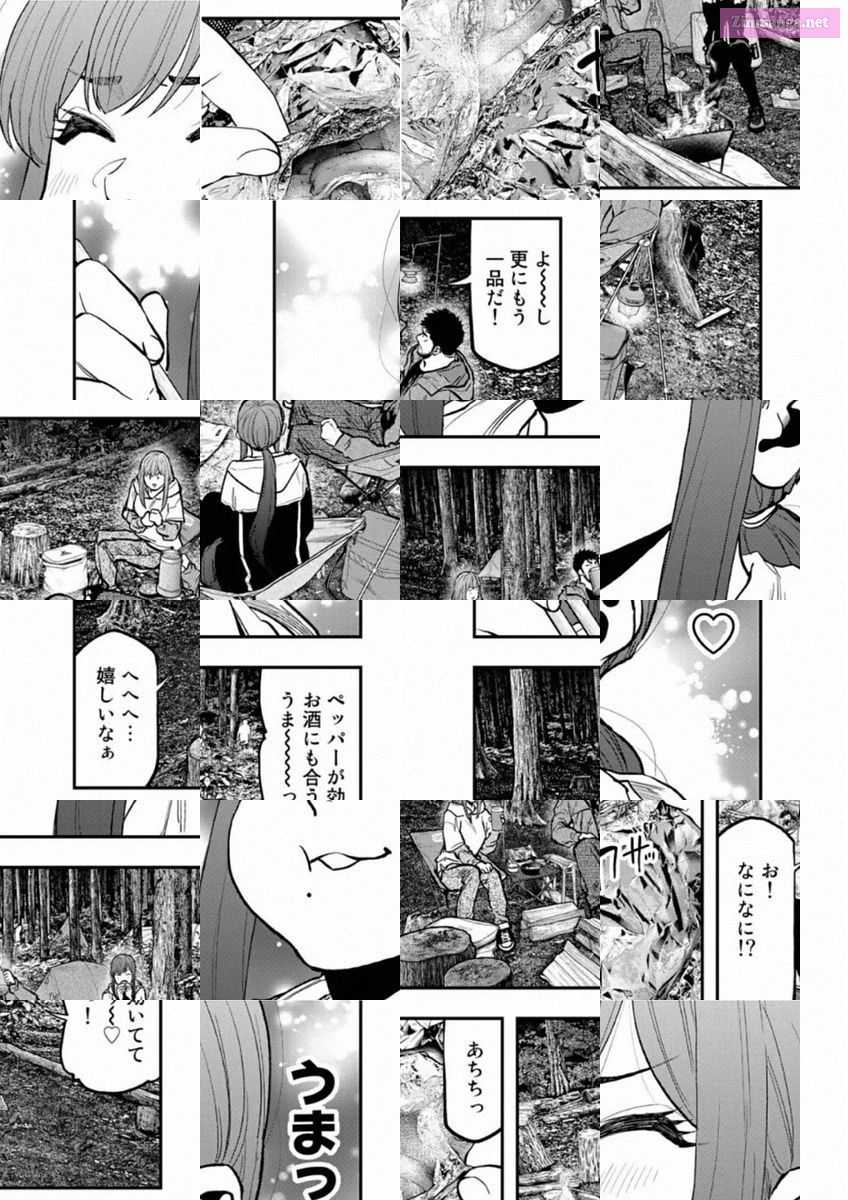 Solo Camping for Two Chapter 73 page 9 - 