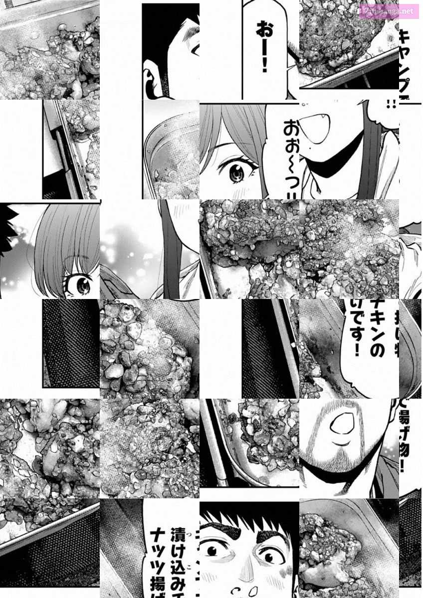 Solo Camping for Two Chapter 74 page 2 - 