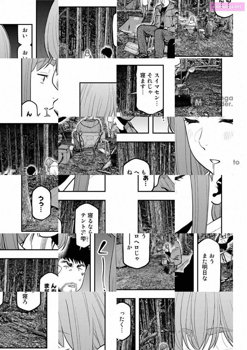 Solo Camping for Two Chapter 74 page 13 - 