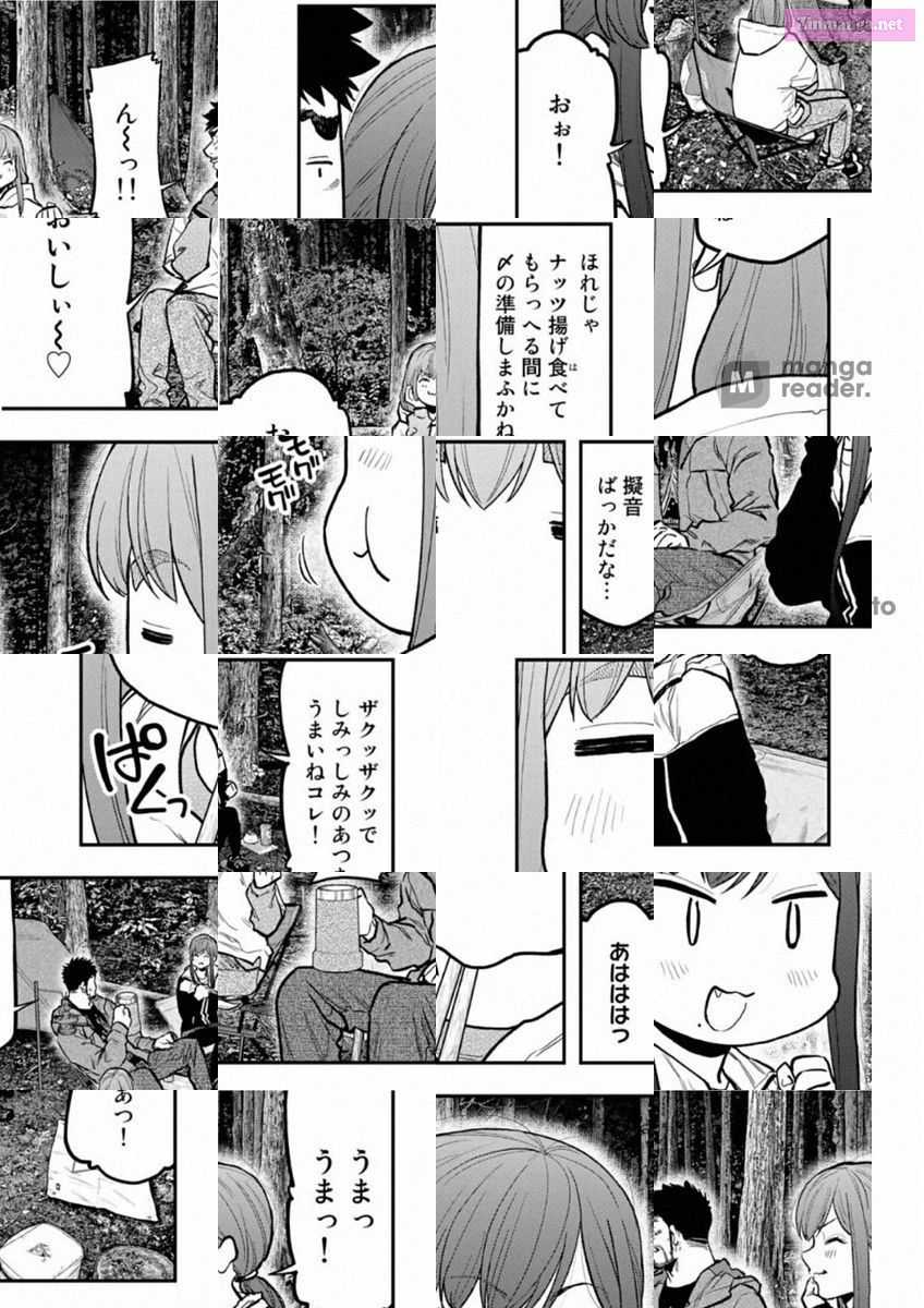 Solo Camping for Two Chapter 74 page 7 - 