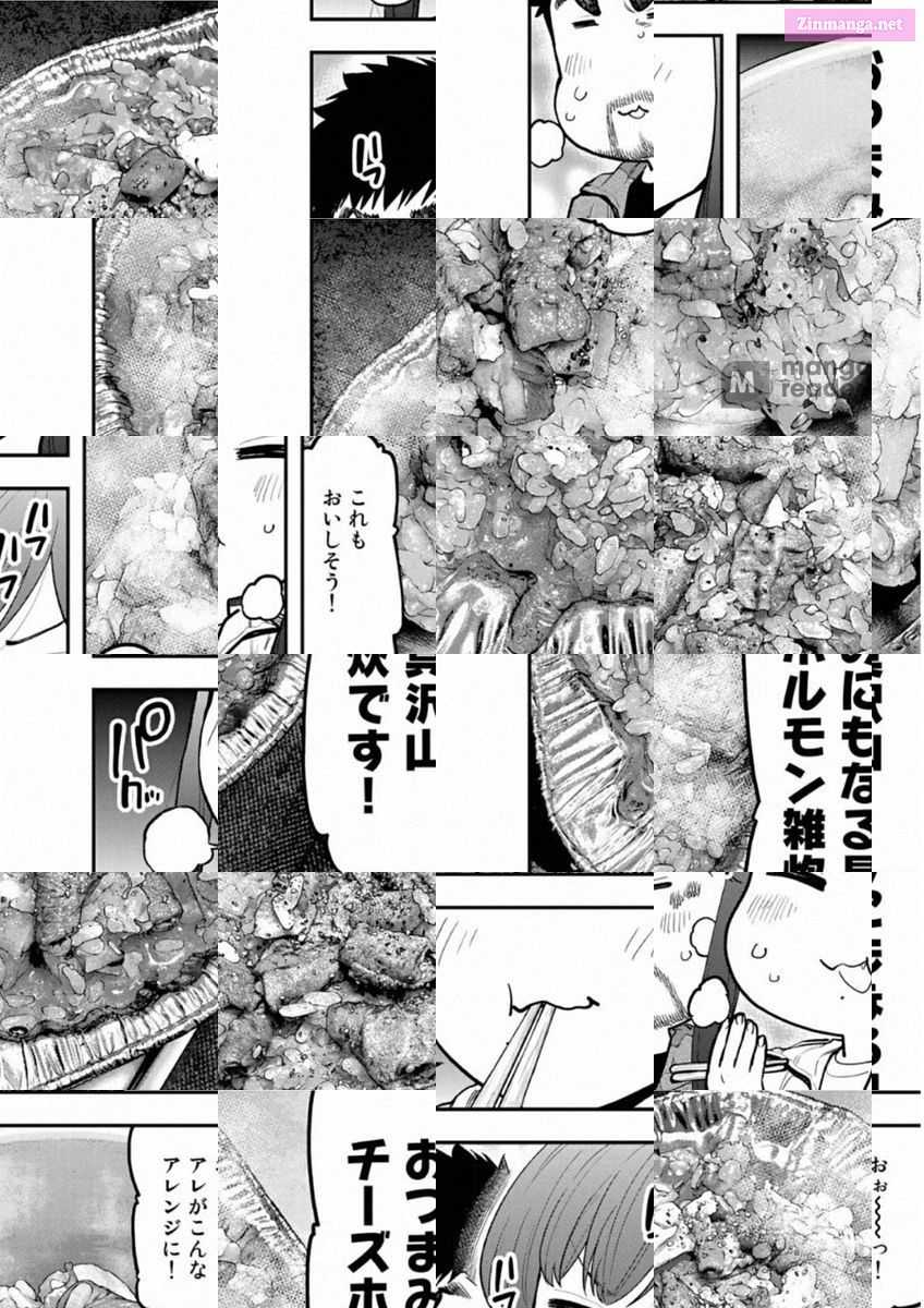 Solo Camping for Two Chapter 74 page 10 - 