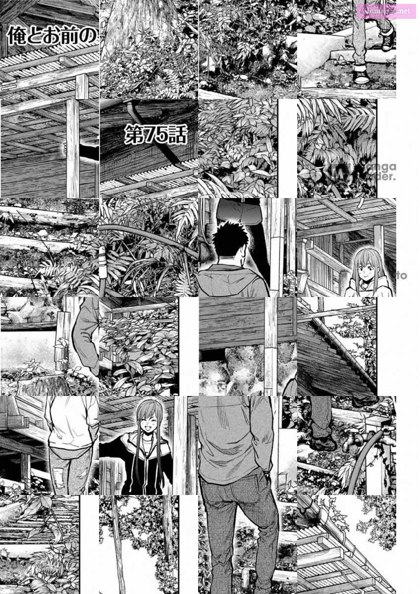 Solo Camping for Two Chapter 75 page 1 - 