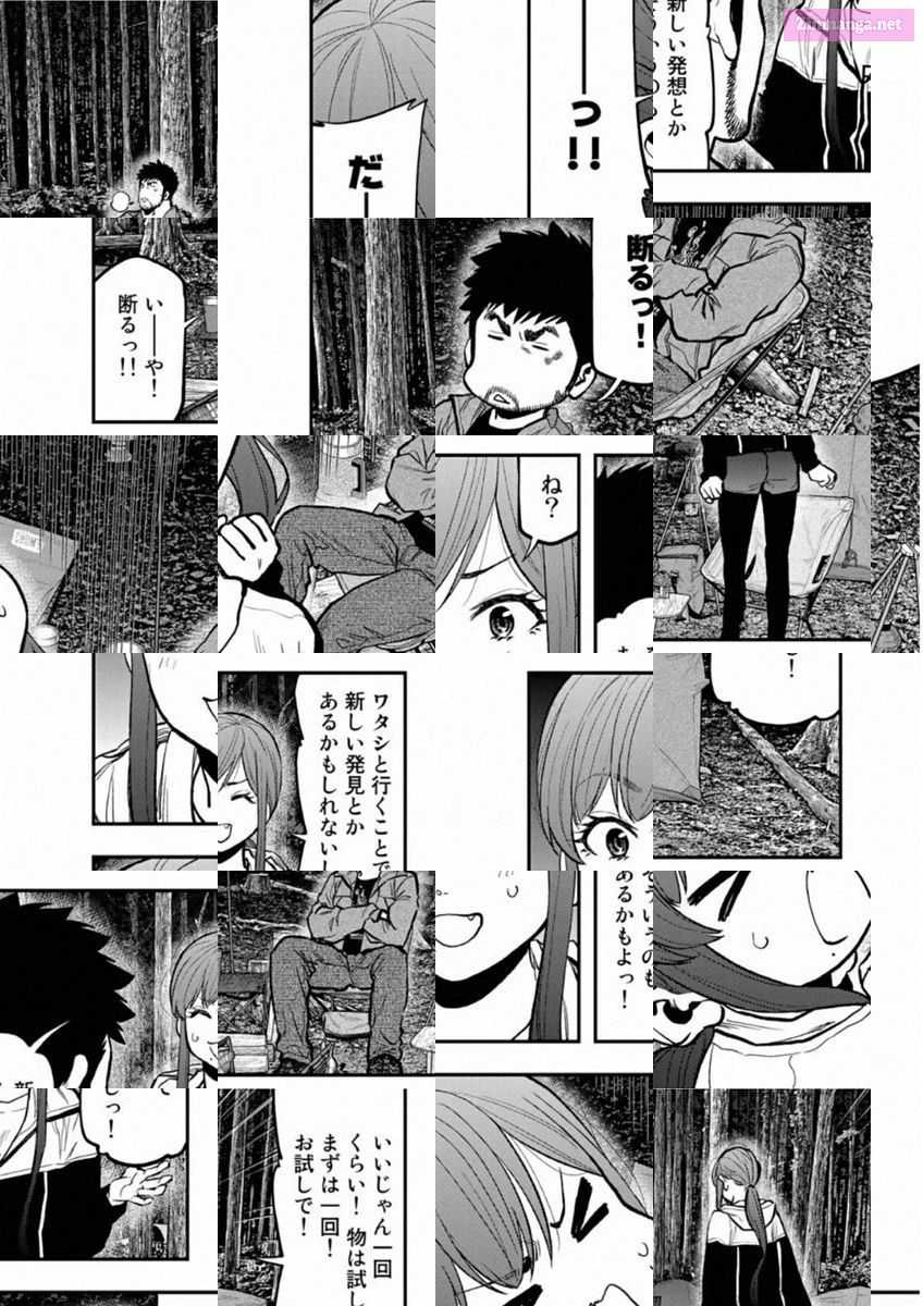 Solo Camping for Two Chapter 75 page 2 - 
