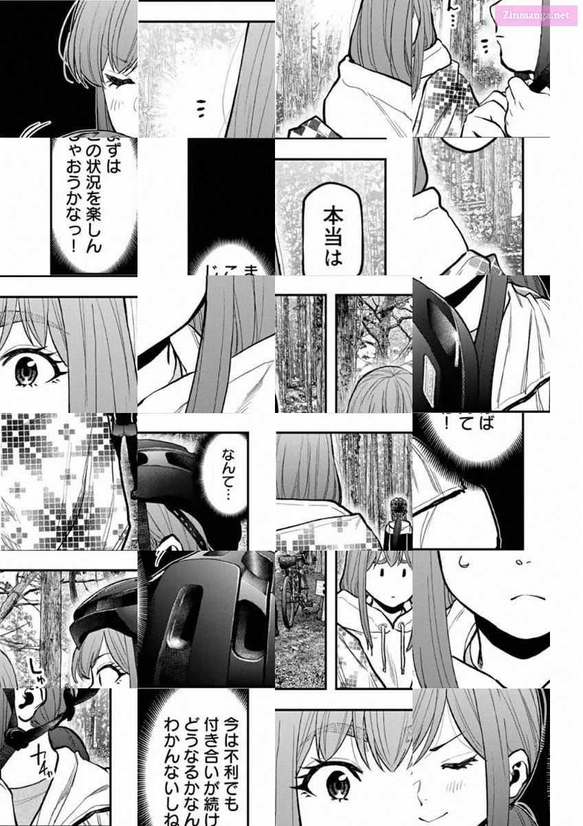 Solo Camping for Two Chapter 75 page 11 - 
