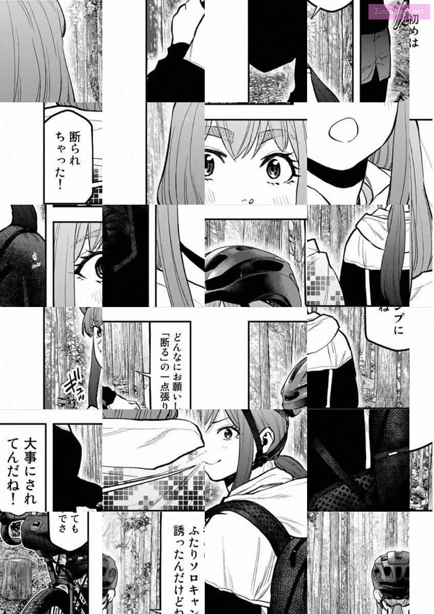 Solo Camping for Two Chapter 75 page 12 - 