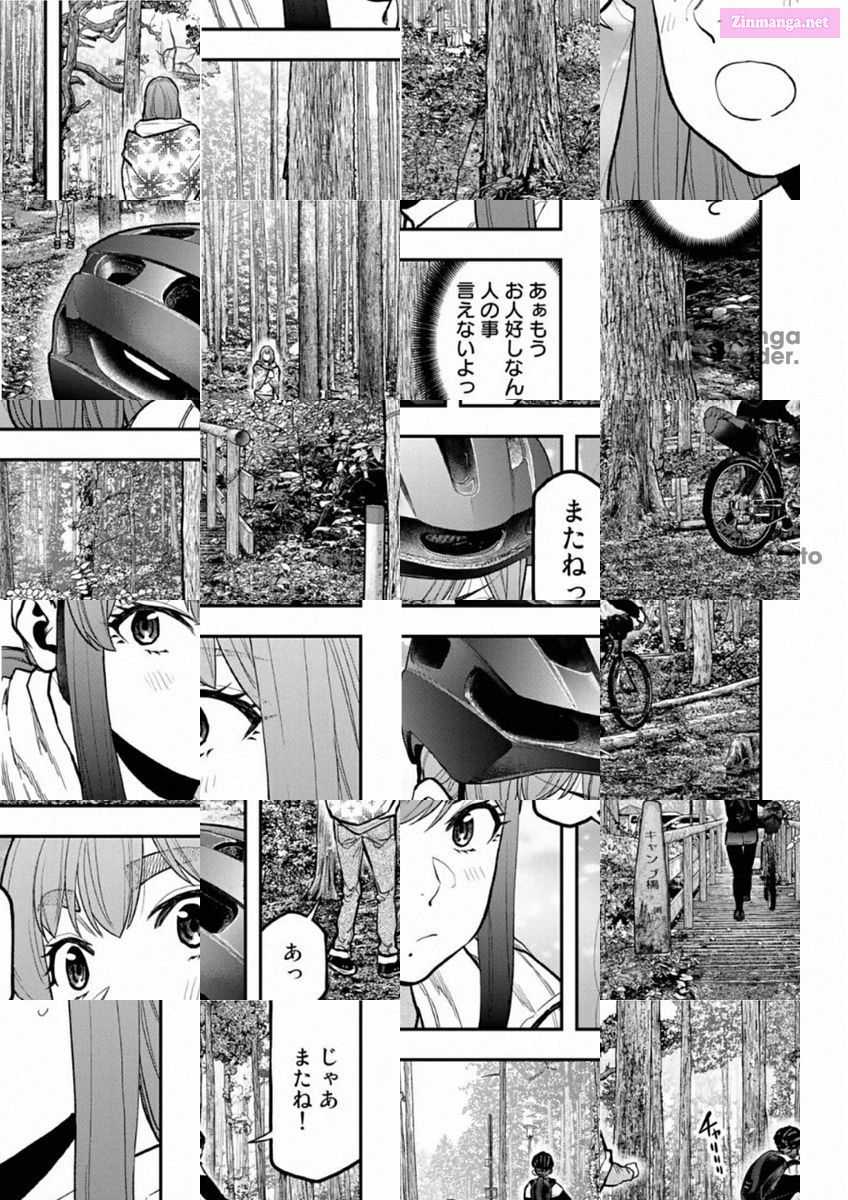Solo Camping for Two Chapter 75 page 13 - 